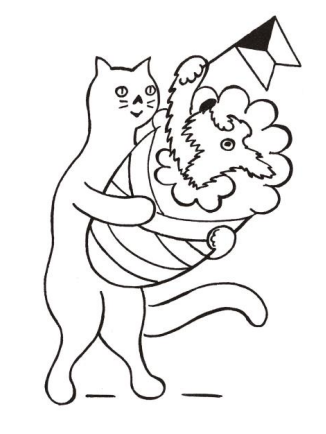 Jak pejsek s kočičkou slavili 28. říjen 2